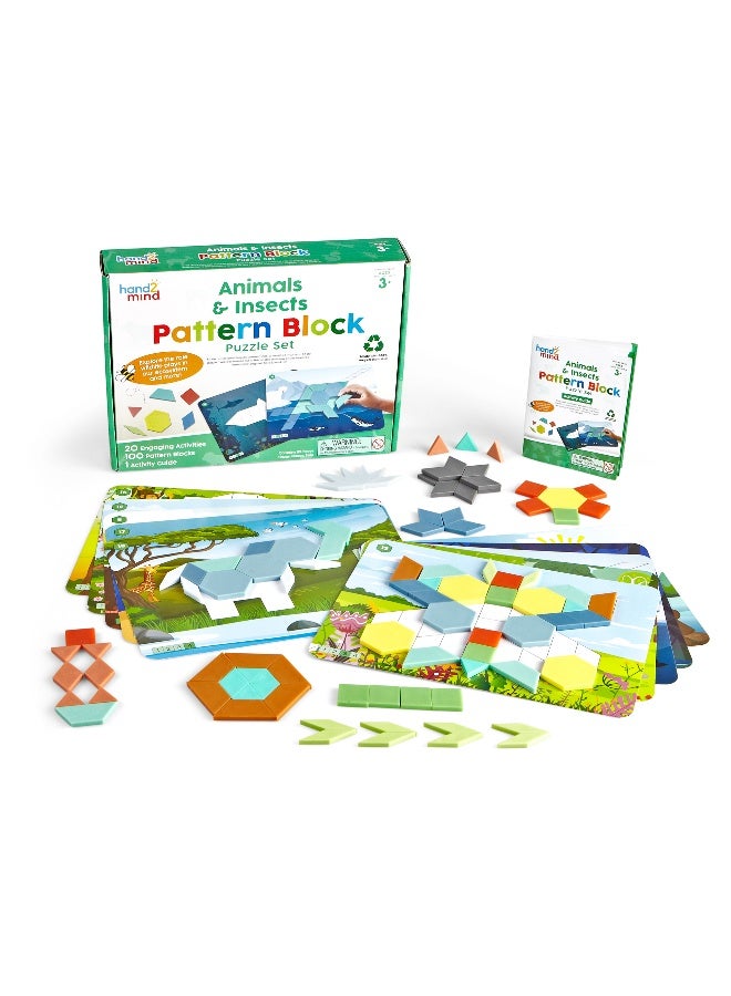 Learning Resources مجموعة قطع نمط الحيوانات والحشرات (20 قطعة، 40 تحدي، أعمار 3+) - Image 1