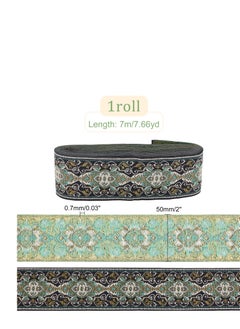 Diamond Flower Metallic Jacquard Ribbon, 2 Inch 7.7 Yard Geometric Black Green Polyester Boho Jacquard Ribbons, Tapestry Fringe Trim Embroidery, for DIY Clothes Pillow Straps, Cloth Home Decor - pzsku/Z1F6304C4069FC49C85AAZ/45/_/1698631362/258c53f6-9f72-4e57-909f-5cb83b9e9053