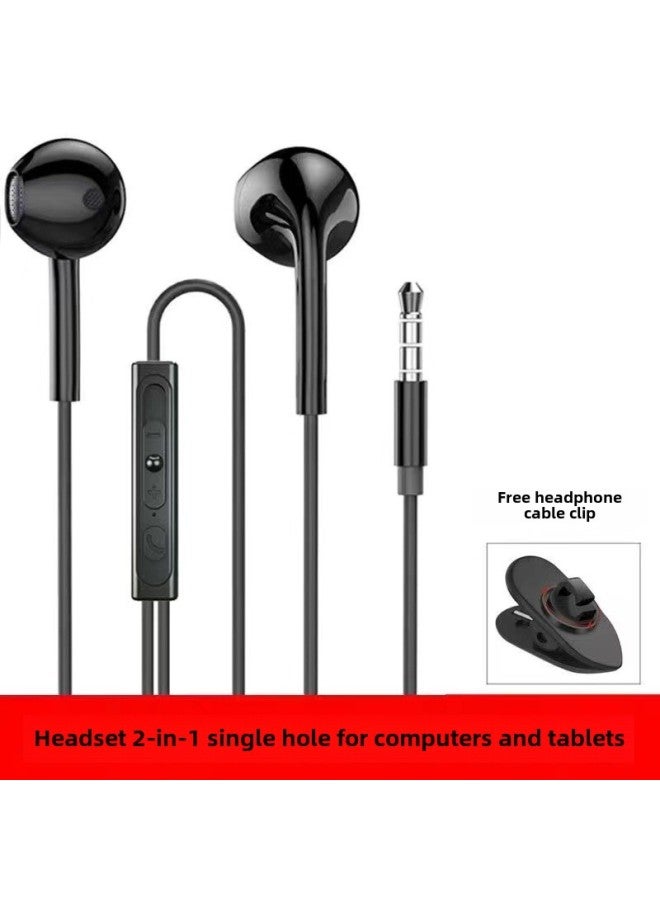 Computer Headset In-Ear With Mac Wired Notebook 2-in -1 2 M 3 M Plus Cable Sound Card Game Universal-Colour:Single Plug Round Hole  - Cord Length 3m Black  - Image 1