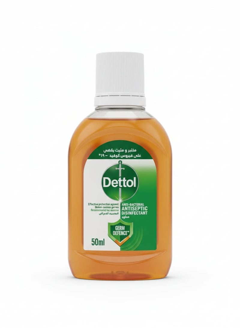 ديتول Dettol Antiseptic & Disinfectant Liquid – 50 ml 50ml - Image 1