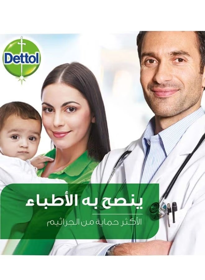 ديتول Dettol Antiseptic & Disinfectant Liquid – 50 ml 50ml - Image 4