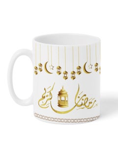 LOWHA 11 oz Ceramic Mug with Ramdan Kareem and Lanterns Design  - Image 4