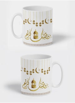 LOWHA 11 oz Ceramic Mug with Ramdan Kareem and Lanterns Design  - Image 3