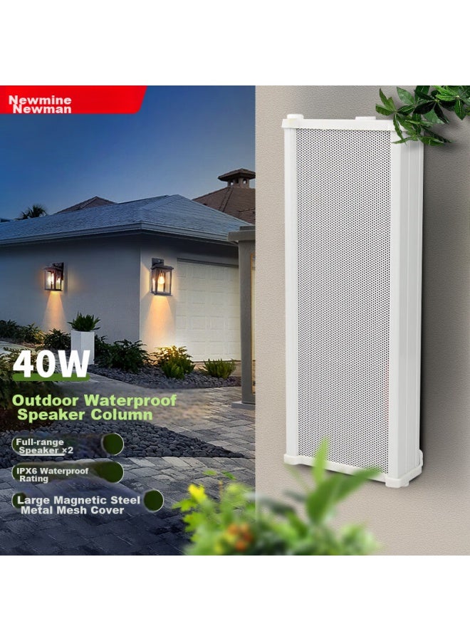Newmine Outdoor Waterproof Column Speaker, Outdoor Constant Voltage Wall-mounted Speaker, School Broadcast Loudspeaker, Qb-520, 40w - Image 1