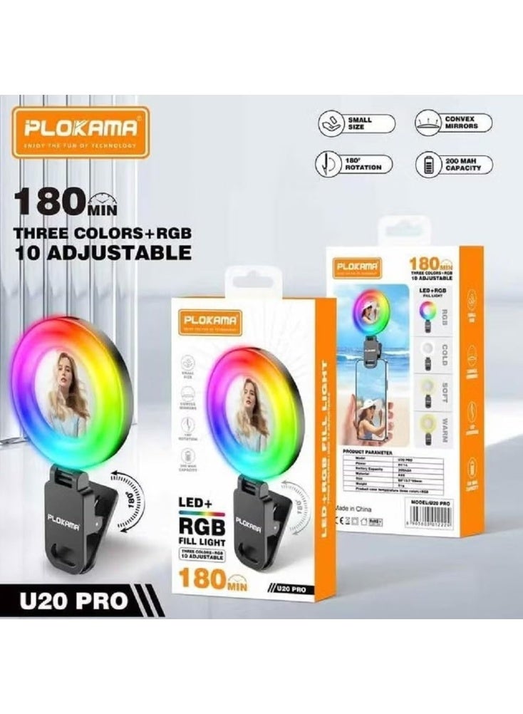 التخطيط مرآة سيلفي U20 PRO ذات حلقة صغيرة مزودة بمشبك RGB مع ضوء LED - Image 3