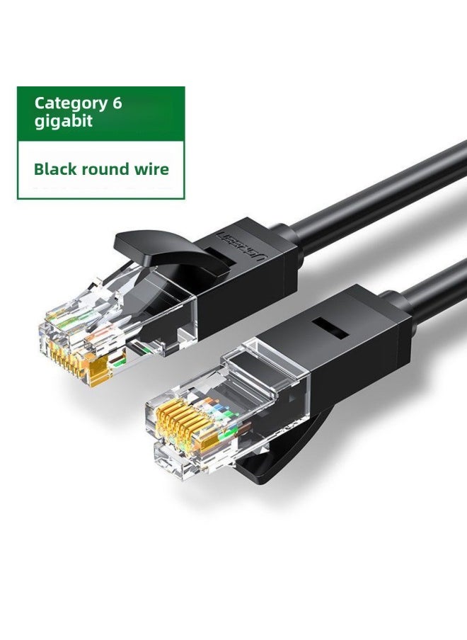 Generic UGREEN NW102 Circular Network Cable Household Six Gigabit Computer Router Broadband High-speed Network Cable-Color:Black-Line Length:50m  - Image 1