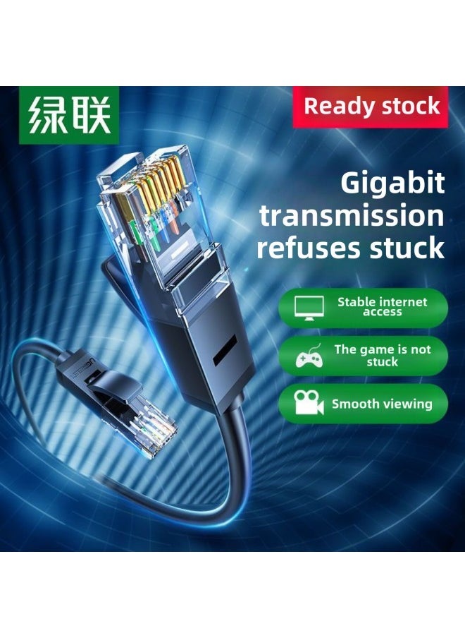 Generic UGREEN NW102 Circular Network Cable Household Six Gigabit Computer Router Broadband High-speed Network Cable-Color:Black-Line Length:50m  - Image 3