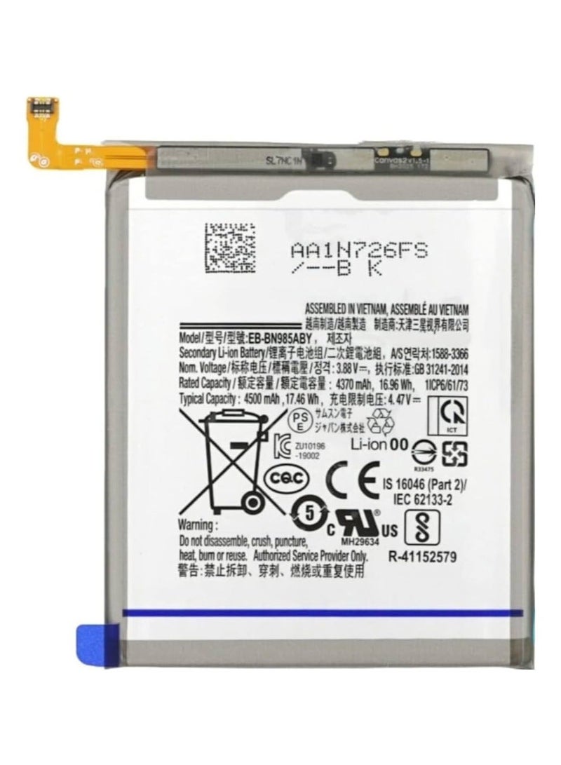 Samsung Galaxy Note20 Ultra (N985F)/Galaxy Note20 Ultra 5G (N986B)Battery, EB-BN985ABY, 4500mAh, GH82-23333A