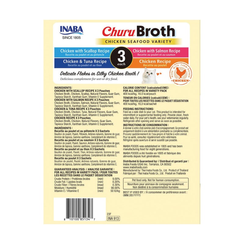 INABA Churu Broth for Cats, Side Dish Pouch, 1.4 Ounces per Pouch, 12 Pouches, Chicken & Seafood Variety - Image 2