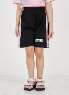 Styli Camo Print T-Shirt & Shorts Set  - Image 5