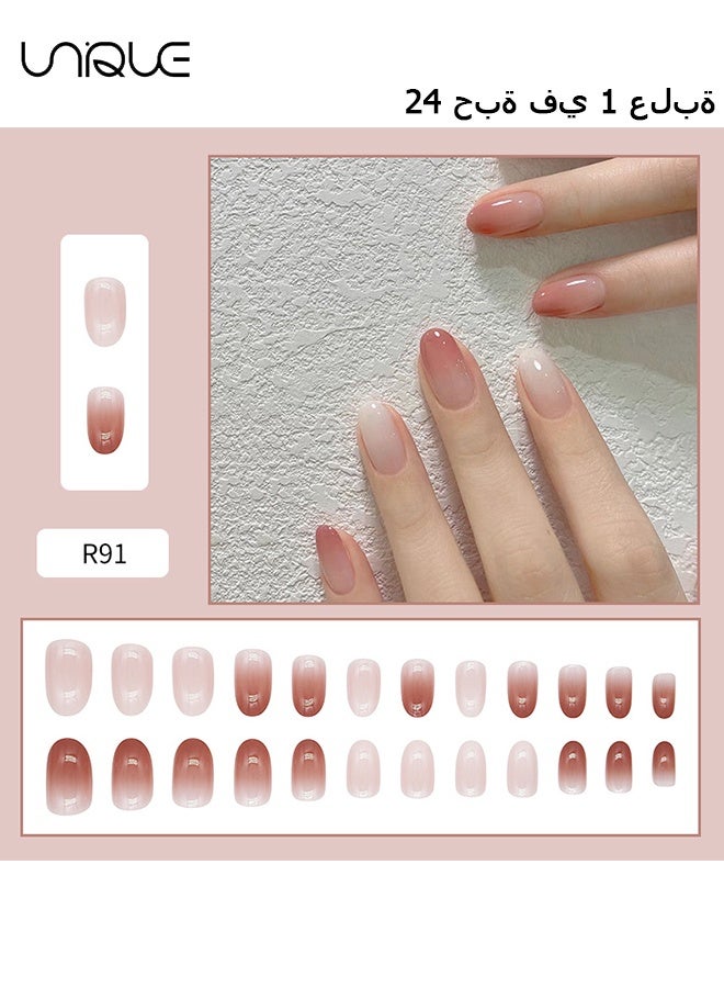Unique 24 Pcs Fake Nails, Press Nails - Short Ballet Nails - White Bean Paste Manicure - Gradient Manicure - Fake Nail Patch - Image 1
