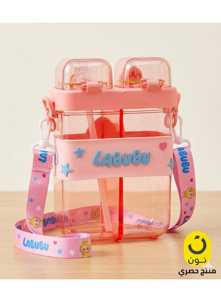 LABUBU Double Water Bottle for Kids - Clear Plastic Water Bottle with Two Separate Sections, Two Lids, and a Straw - Includes a Colorful Shoulder Strap - Pink