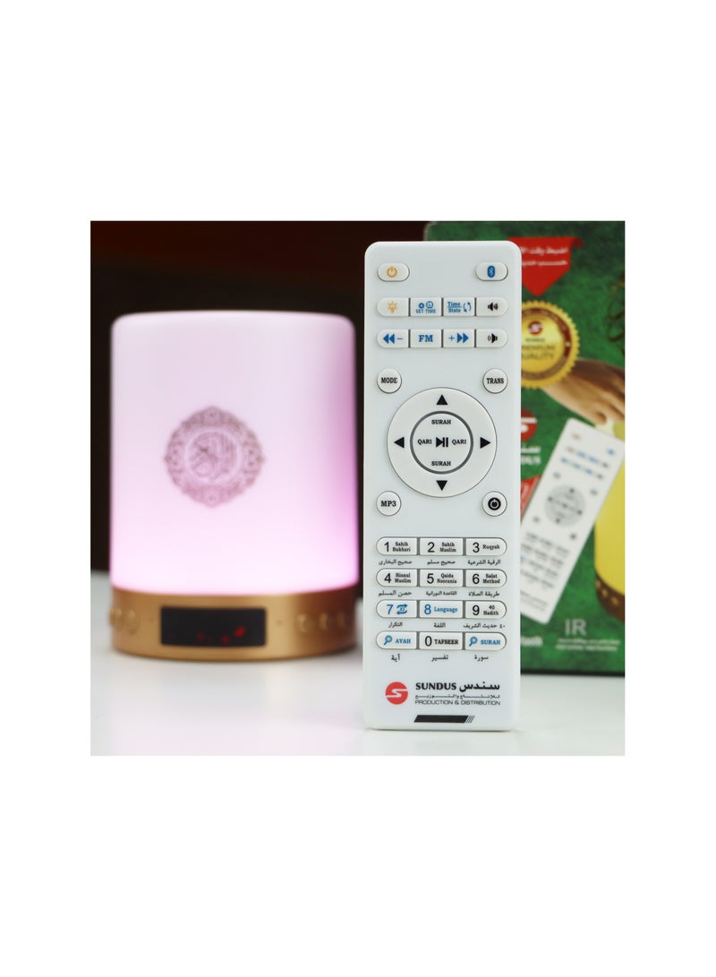 SUNDUS ساعة لمسية مكبر صوت القرآن - Image 2