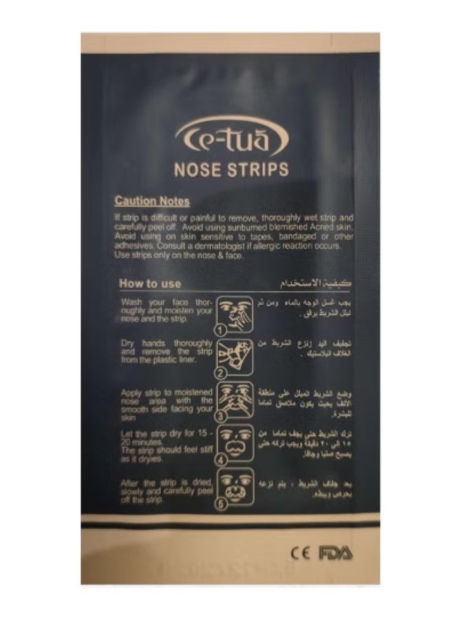 Ce-tua Strawberry Nose Pore Strips (3 Strips) - Deep Cleansing & Blackhead Removal - Instant Pore Unclogging - Sweet Strawberry Scent - Gentle & Effective Pore Care - Image 4