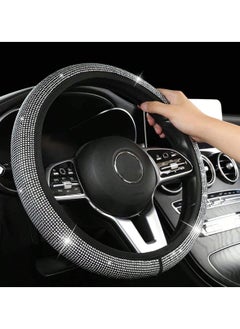 AGC-Adjustable Car Steering Cover Stretch Elastic Steering Wheel Cover DIY Steering Cover. - pzsku/Z1F69FEA95B539BC9CEF4Z/45/_/1705986890/70b53bb2-dc14-4c02-90bc-59118376a6f3