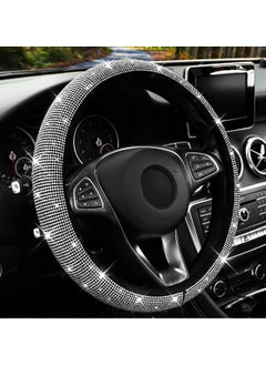 AGC-Adjustable Car Steering Cover Stretch Elastic Steering Wheel Cover DIY Steering Cover. - pzsku/Z1F69FEA95B539BC9CEF4Z/45/_/1705986890/7365a0fe-c169-4d4a-af9f-9021c018fa12