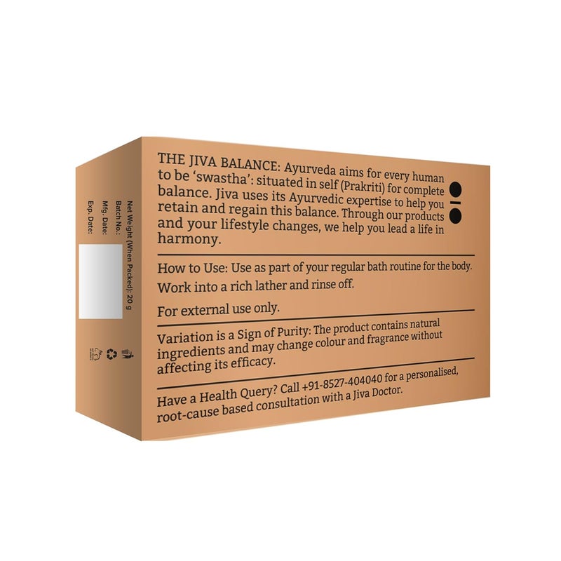 Jiva Almond Soap  100gm Pack of 7  Natural Badaam Soap For All Skin Types  Natural Cleanser For Glowing Skin - Image 4