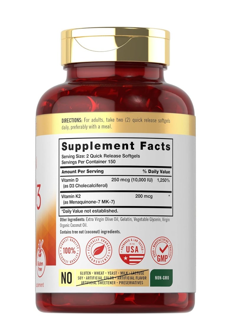 فيتامين K2 + D3 300 كبسولة هلامية - Image 2