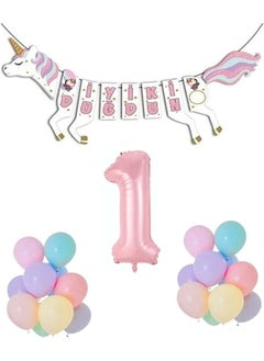 Best Party Unicorn Birthday Set Number Foil 1 Year Old - pzsku/Z1F6B0AE9C991F013FAD8Z/45/_/1736439118/eec35d5a-4af6-4c09-a972-c73236807ebe