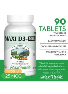 Maxi Health Vitamin D3 1000 IU Dietary Supplement - Easy to Swallow - Odorless & Tasteless - Supports Calcium Absorption, Immune Health and Bone Health in Adult Women & Men - 90 Tablets - pzsku/Z1F6BCA92C6984D11B7FFZ/45/_/1739864275/63712cfb-e44b-4c4a-b881-b29b65fff1c2