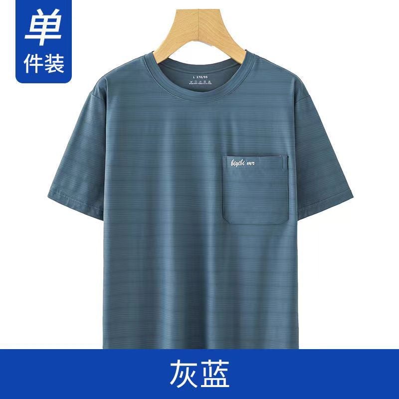 Summer Men'S Short Sleeve T-Shirt Ice Silk Cool Breathable Middle-Aged Men'S Mesh Half Sleeve Base Shirt - Image 1