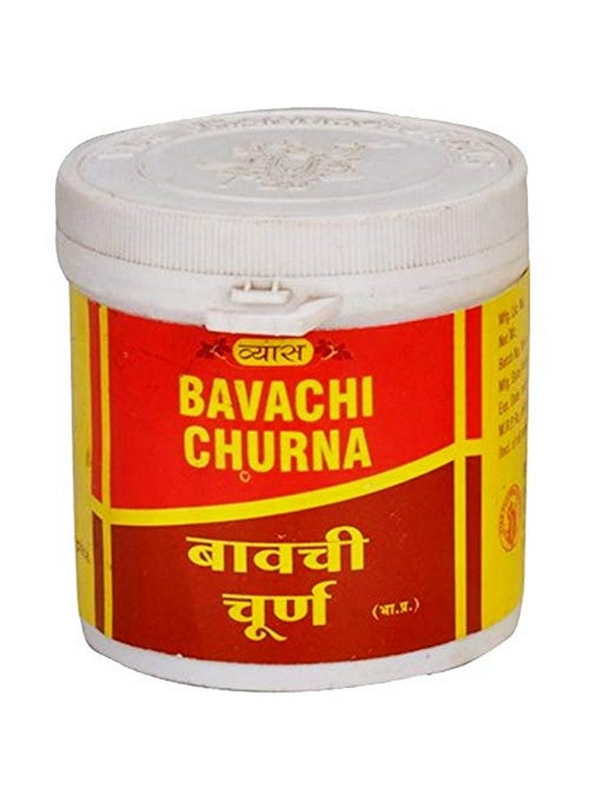 فياز بافشي تشورنا 100 جرام