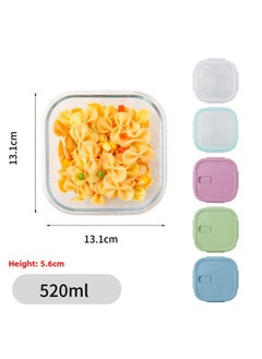 Generic Glass Lunch Box Bento Box Fresh-keeping Bowl Sealed Box Lunch Box Fresh-keeping Box Can Enter Microwave Glass Bowl Fruit Box-Specifications:Chinese 520ml-Color:Chrysanthemum Blue  - Image 1