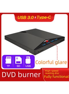 External Portable 3.0 Usb Drive Dvd/cd Seven-in-one Recorder Multi-function Type-c Computer Universal Interface-Color:Black-Specifications:XD013-A Multi-function Burning