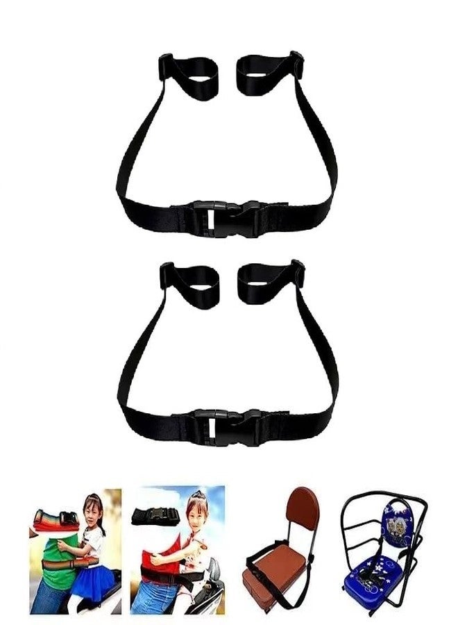 BASRI Baby Safety Belt, 1.5 Inch x 140 cm Long, Nylon and Quick Released Adjustable Buckle, Grey and Black (2 Pack, Black) - Image 2