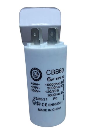 Resistance of any device that gives the motor an impulse to operate (capacitor, capacitor) size 6 high quality - pzsku/Z1F6DA0789A92AFBA1DB1Z/45/_/1726219200/cc263bfd-538a-4e62-a526-59bc143abee1