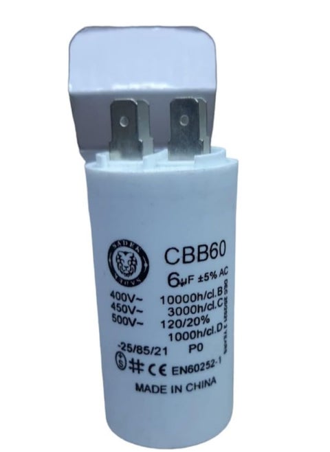 Resistance of any device that gives the motor an impulse to operate (capacitor, capacitor) size 6 high quality