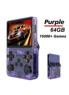 Purple, 64GB