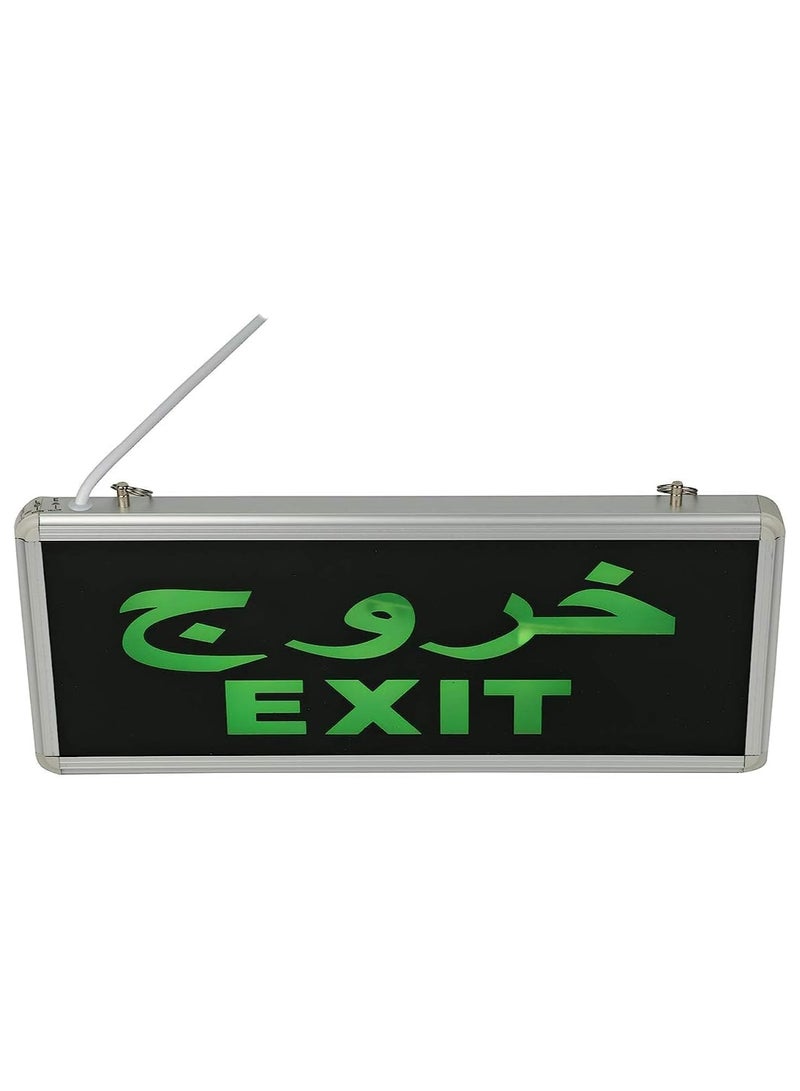 Green emergency exit