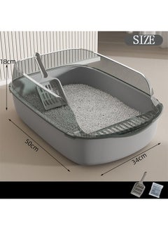 Generic Semi-Enclosed Sifting Litter Box High Sides Cat Litter Box Anti-Splash with Spoon Clean Cat Pet Tray Kitten Open Top Litter Tray Travel Cat Toilet Cat Litter Pan(Grey)  - Image 2