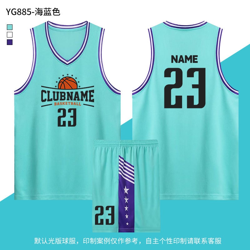 Basketball Uniform Suit For Men And Women, Quick-Drying Vest, Children'S Sports Printed Training Team Uniform, College Student Competition Jersey - Image 1