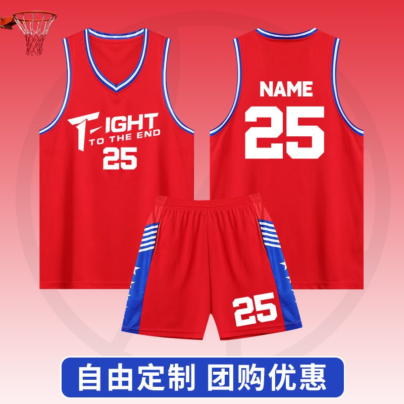 Basketball Uniform Suit For Men And Women, Quick-Drying Vest, Children'S Sports Printed Training Team Uniform, College Student Competition Jersey - Image 3