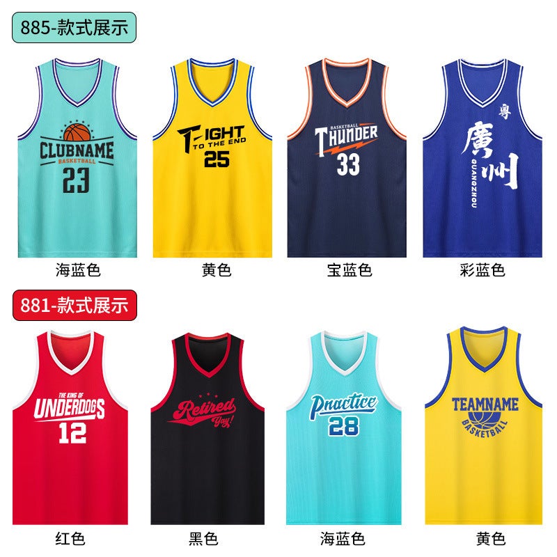 Basketball Uniform Suit For Men And Women, Quick-Drying Vest, Children'S Sports Printed Training Team Uniform, College Student Competition Jersey - Image 2