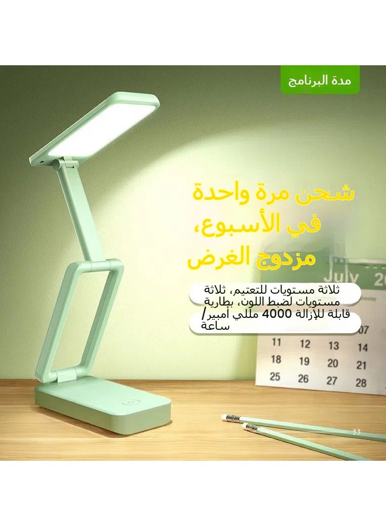 LED charging folding desk lamp long battery life dormitory learning eye protection lamp bedside lighting energy saving lamp green (4000 mAh lithium battery)  - Image 1