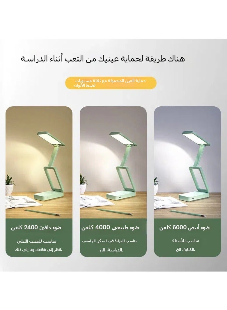 LED charging folding desk lamp long battery life dormitory learning eye protection lamp bedside lighting energy saving lamp green (4000 mAh lithium battery)  - Image 3