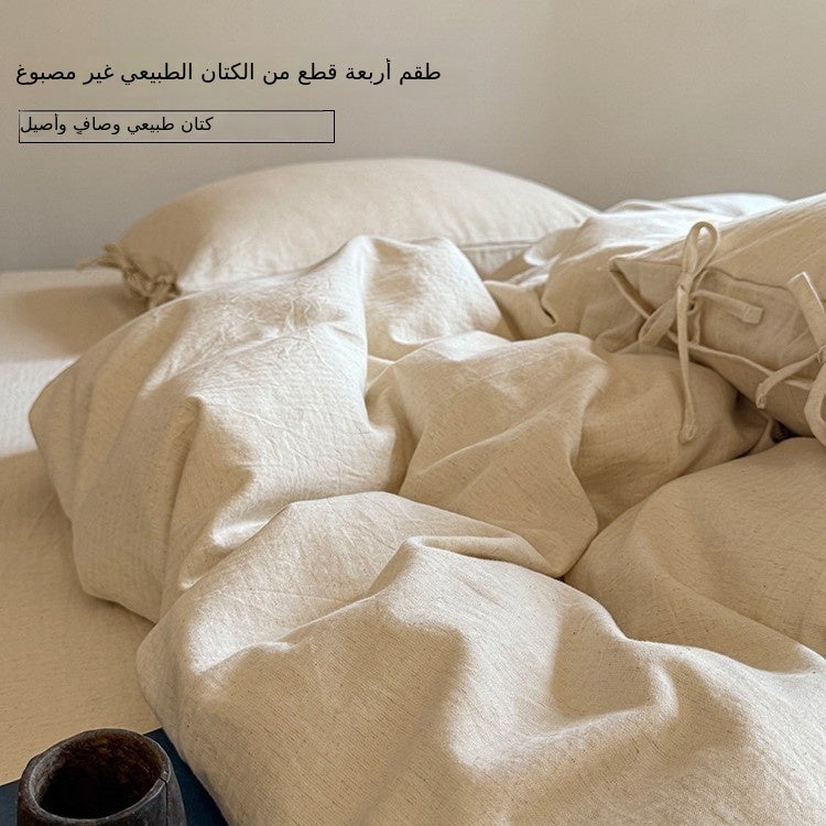 Undyed Linen White Bedding Set – Washable Breathable Four-Piece Sheet Set - Image 2