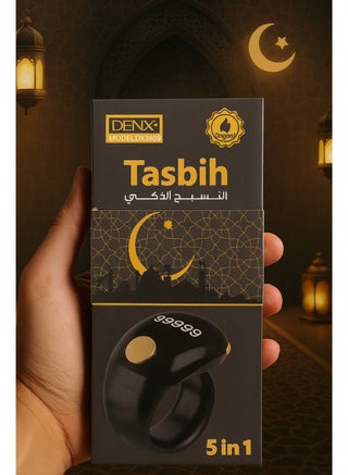 5-in-1 Digital Ziker Counter, Tasbih Counter Smart Ring with OLED Display, Lightweight Digital Tasbeeh Counter, Prayer Ring, Electronic Rosary, Watch Ring with Time & Date, Type-C Charging, Adjustable Sizes – Ramadan & Eid Gift for Men & Women - view 2