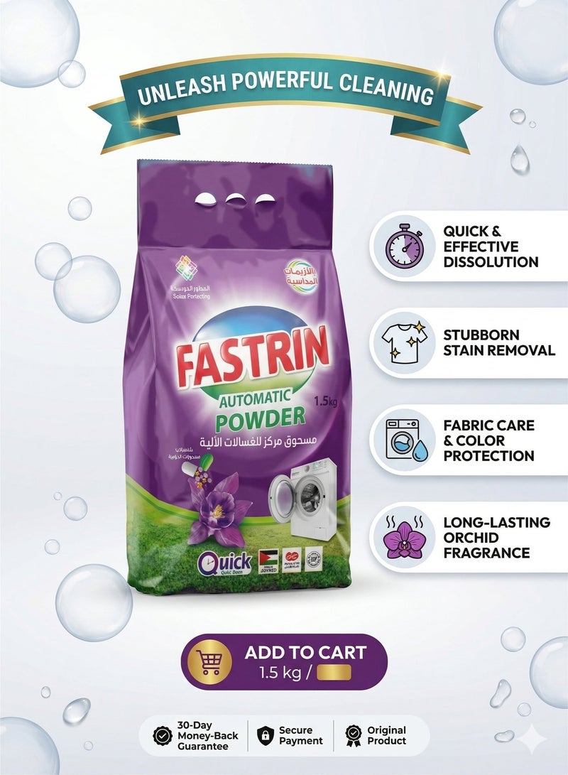 Fastrin Automatic Detergent Powder 1.5KG Purple Flower | Powerful Stain Removal, Long Lasting Floral Fragrance | Front & Top Load Washing Machine Detergent - Image 1