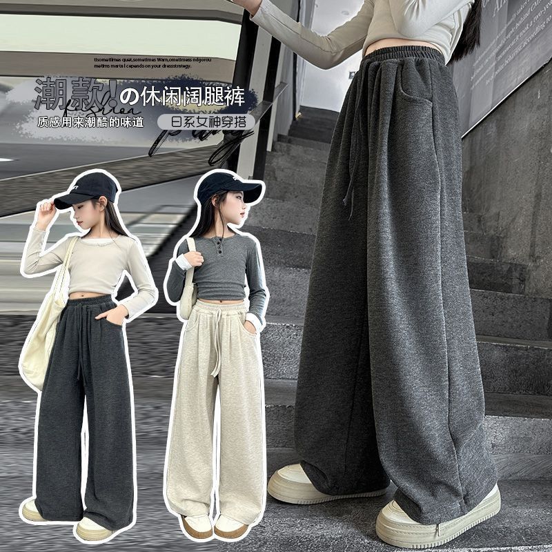 Girls' Korean-Style Loose Casual Pants 2024 Autumn New Girls' Western Style Glutinous Rice Pants Children'S Explosive Long Pants - Image 2