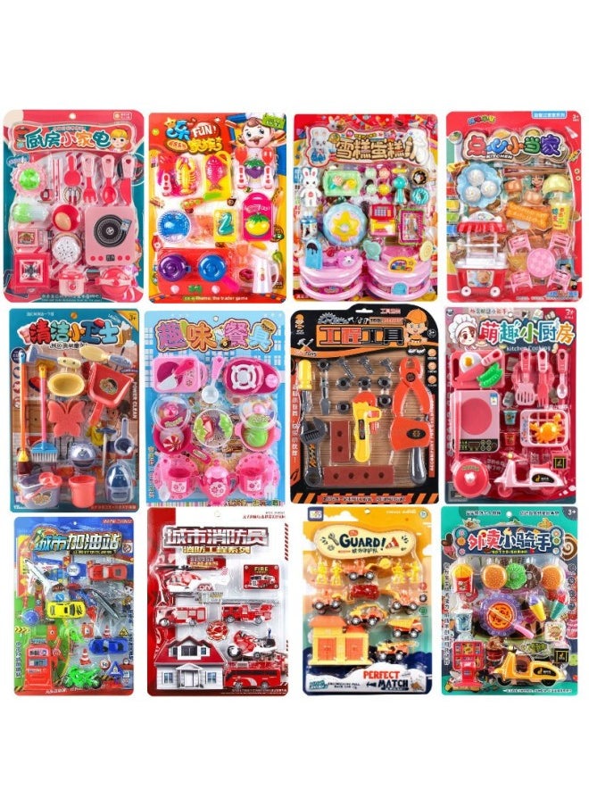 Mini Children's Hanging Board Fun Kitchen Set Play Home Night Market Supermarket Toy Supply Wholesale-Color:53431 Hanging Plate Installation [cooking Master] 7588  - Image 2