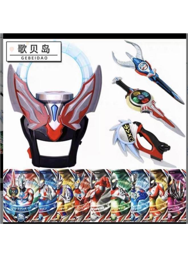 Orb Altman Sword Transformation Ring Orb Ring Children's Toy Boy Summoner Transformation-Color:Orb Saw + Ring + Holy Sword + Card + Spear Domestic Toys  - Image 1