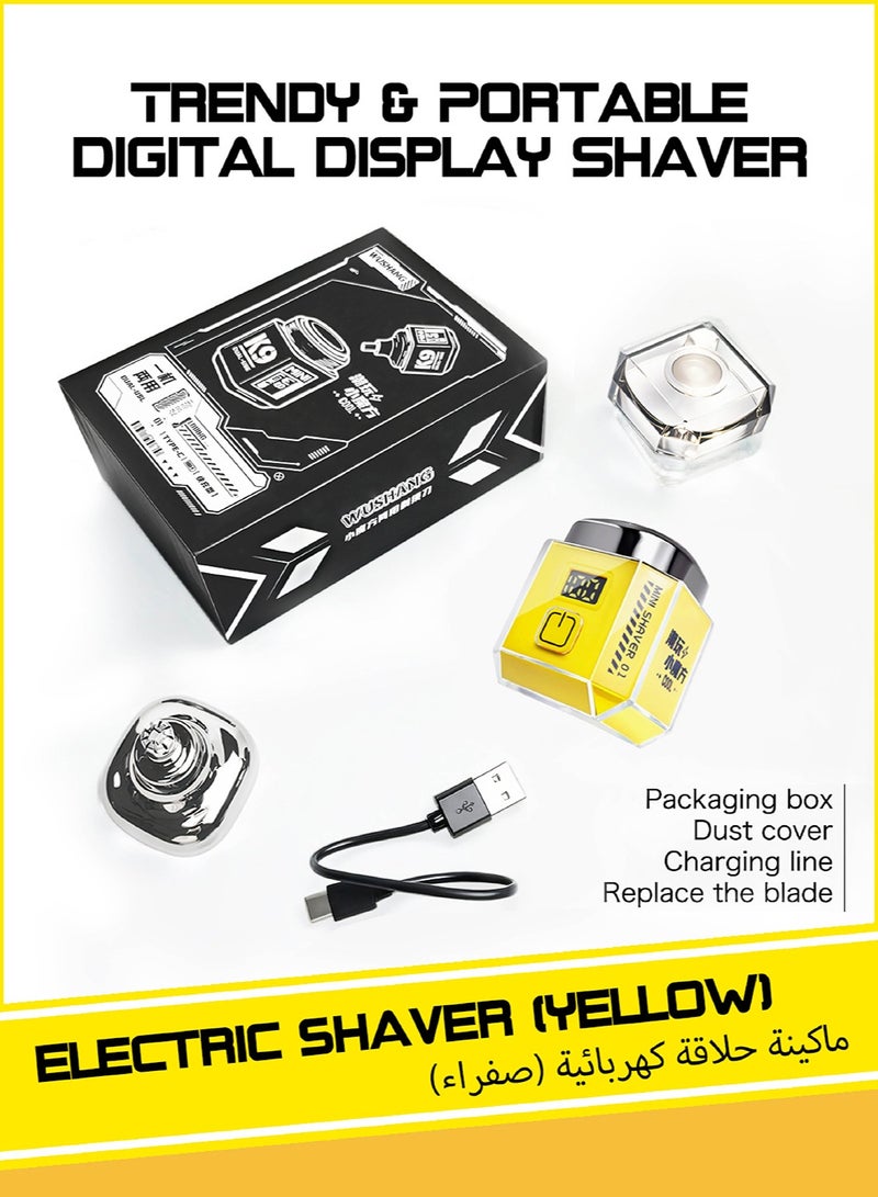 trendy youth dual-effect trimming razor, shaving & ear and nose hair trimming two-in-one, fashionable portable tool (yellow) - Image 2