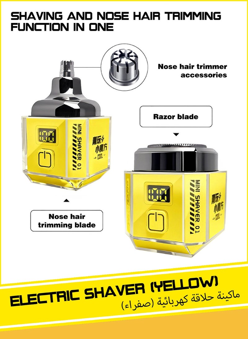 trendy youth dual-effect trimming razor, shaving & ear and nose hair trimming two-in-one, fashionable portable tool (yellow) - Image 1