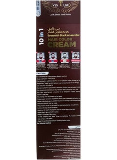 Vintage Hair Color Cream 10 in 1 Brownish Black (V45)  - Image 2