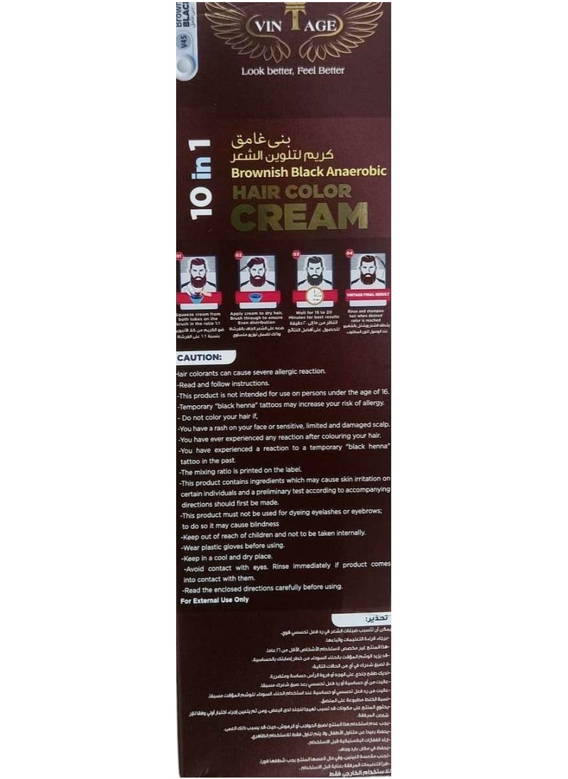فينتاج كريم لتلوين الشعر 10×1  بني غامق (V45)  - Image 2