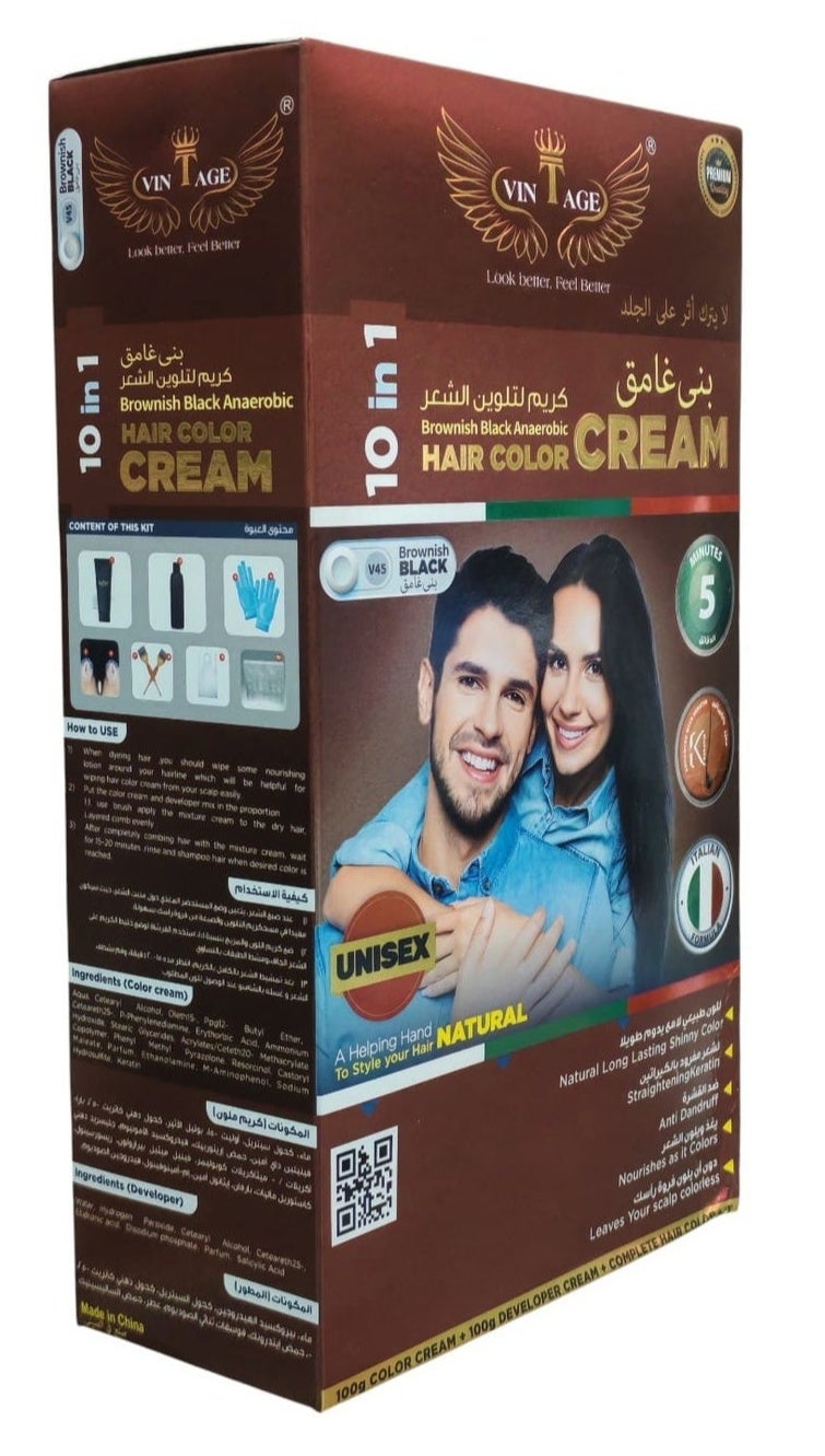 فينتاج صبغة شعر فينتاج VIN TAGE بني غامق V45، كريم تلوين الشعر 10 في 1 للجنسين، تغطية الشعر الأبيض ولمعان طبيعي - Image 1